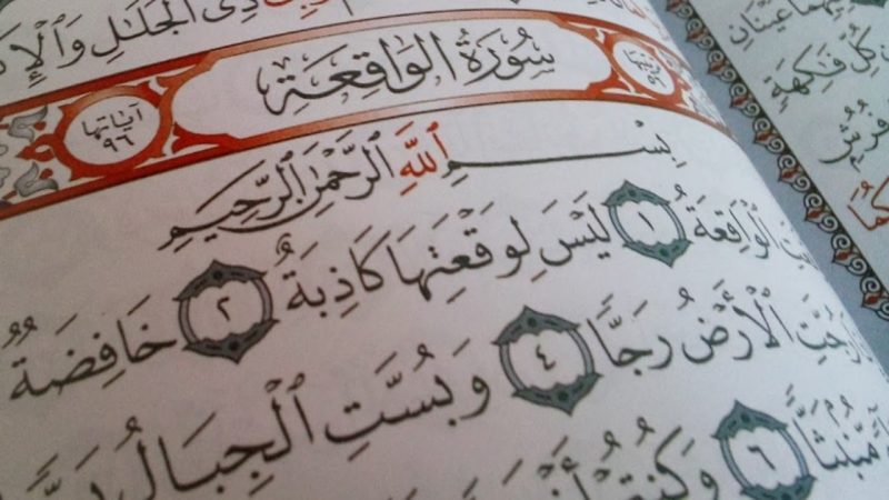 Detail Doa Setelah Membaca Surat Waqiah Lengkap Nomer 23