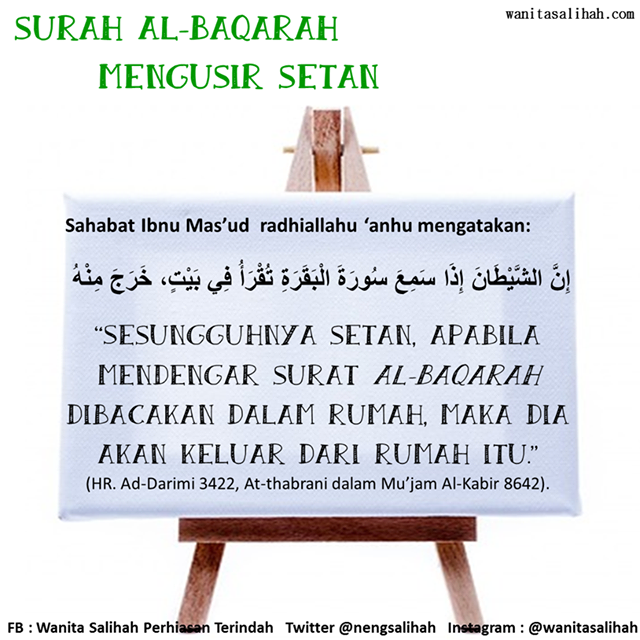 Detail Doa Surat Al Baqarah Nomer 44