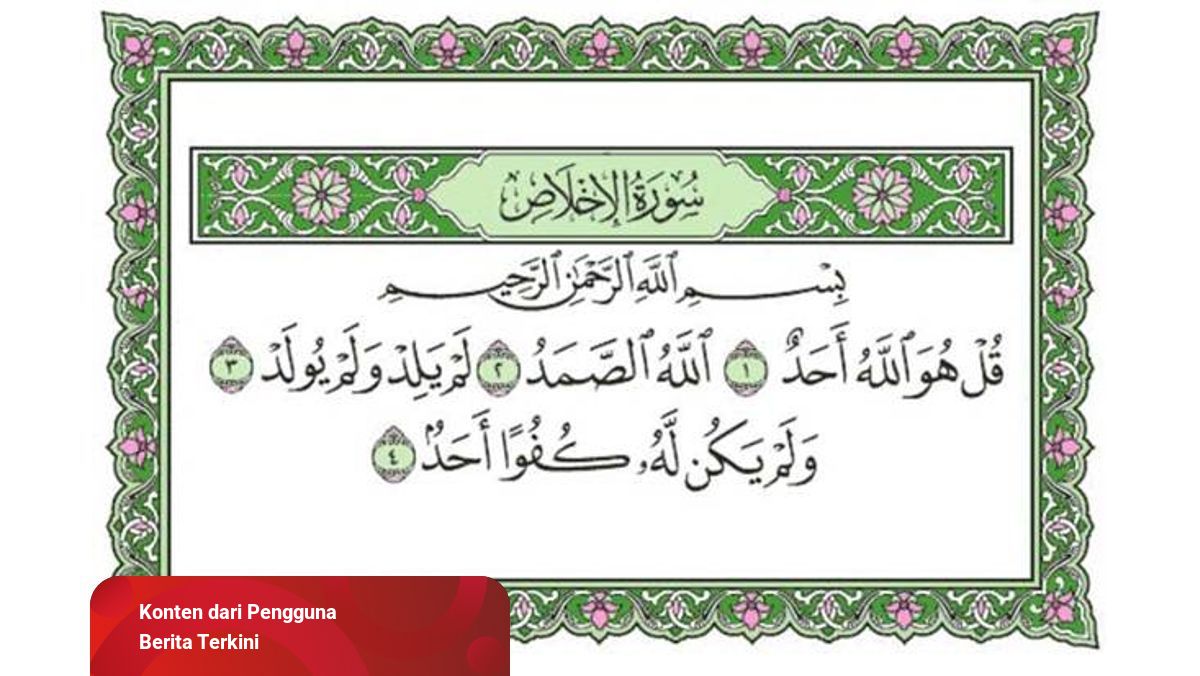 Detail Doa Surat Al Ikhlas Nomer 16