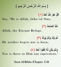 Detail Doa Surat Al Ikhlas Nomer 53