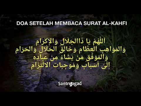 Detail Doa Surat Al Kahfi Nomer 4