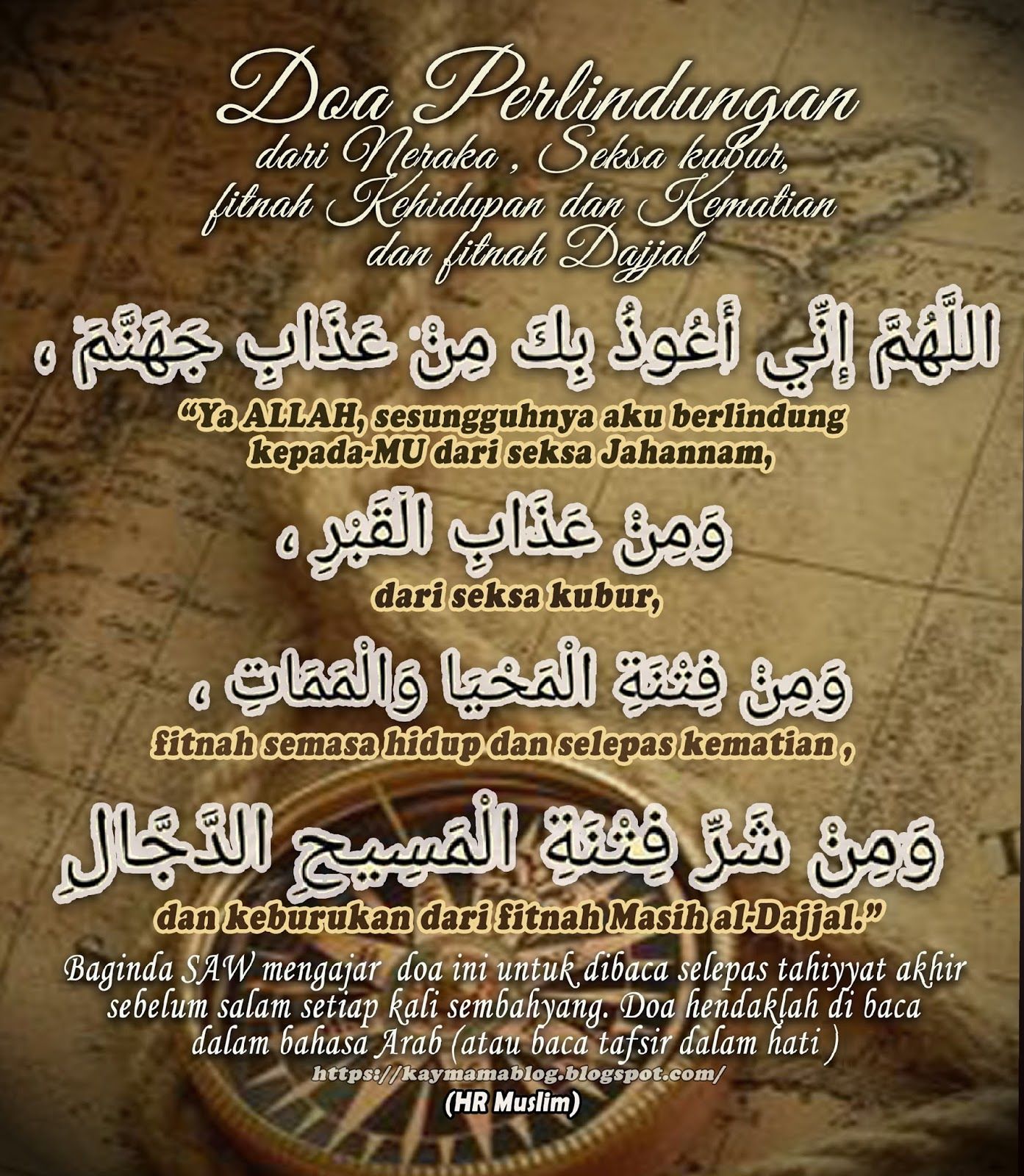 Detail Doa Surat Al Kahfi Nomer 40