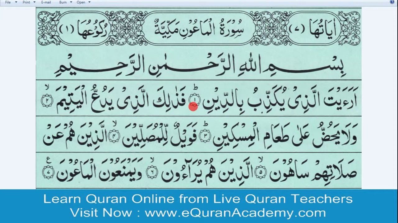 Detail Doa Surat Al Maun Nomer 33