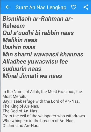 Detail Doa Surat An Nas Nomer 14