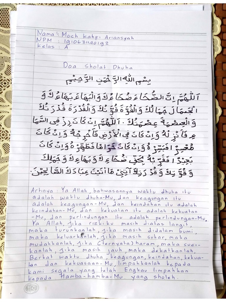 Detail Doa Surat Duha Nomer 36
