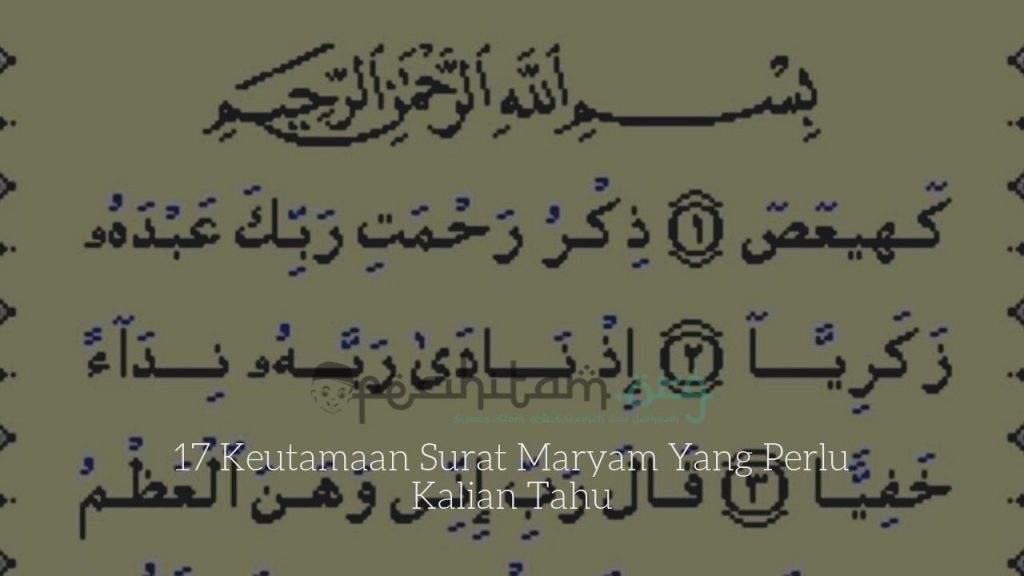 Detail Doa Surat Maryam Nomer 12