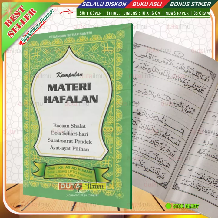 Detail Doa Surat Pendek Nomer 12