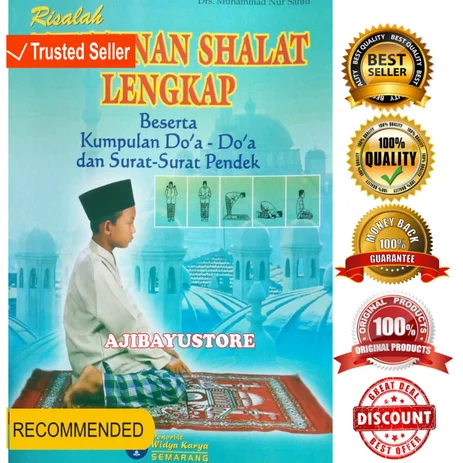 Detail Doa Surat Pendek Nomer 23