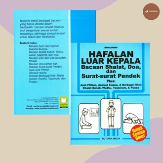 Detail Doa Surat Pendek Nomer 24