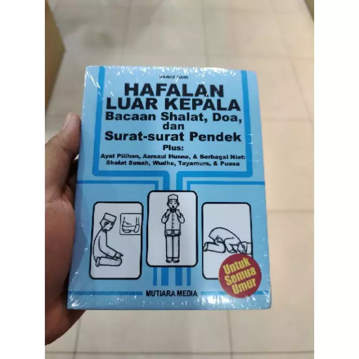Detail Doa Surat Pendek Nomer 44