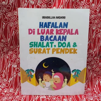 Detail Doa Surat Pendek Nomer 50