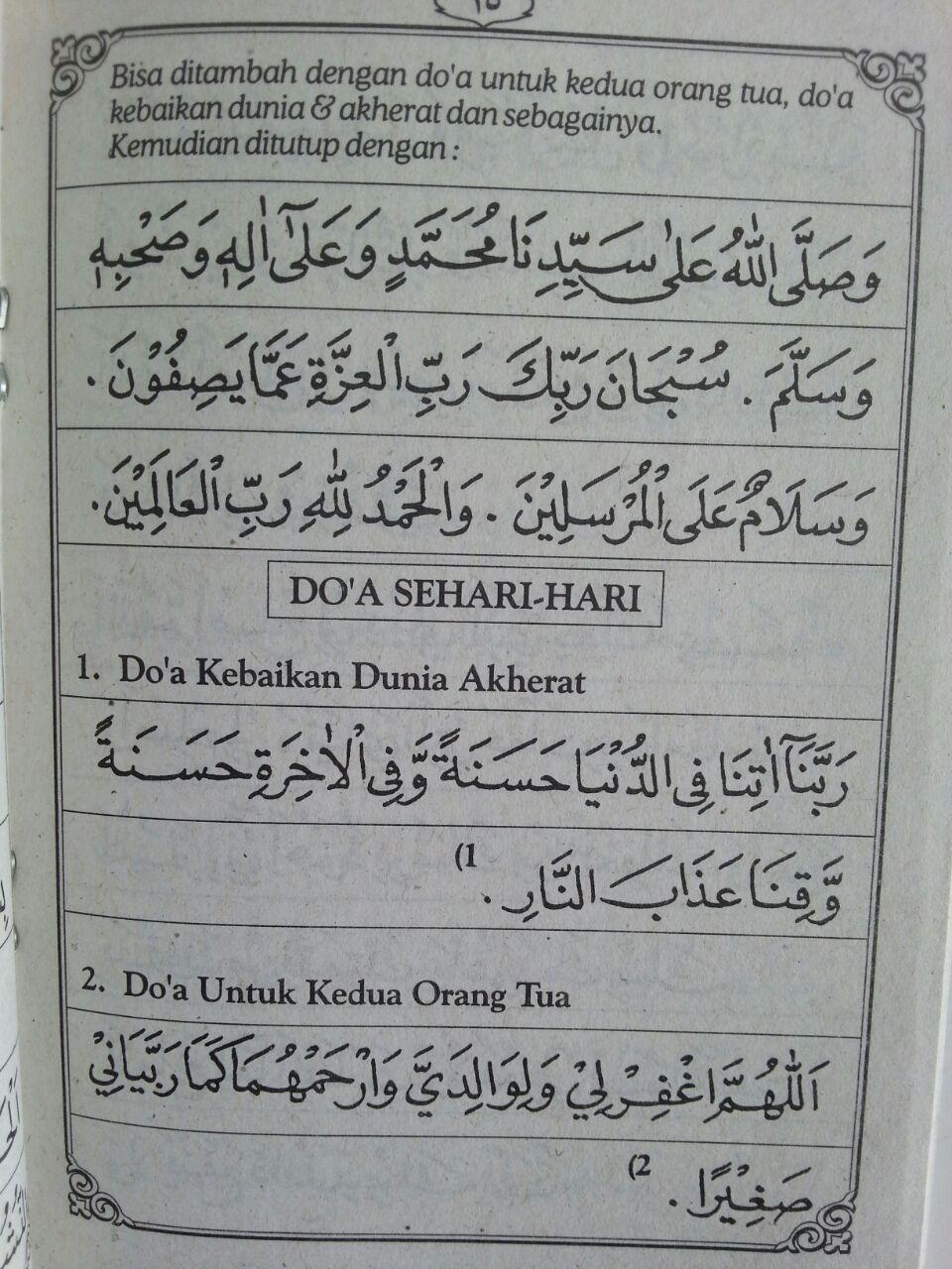 Detail Doa Surat Surat Pendek Nomer 35