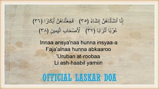 Detail Doa Surat Waqi Ah Nomer 35
