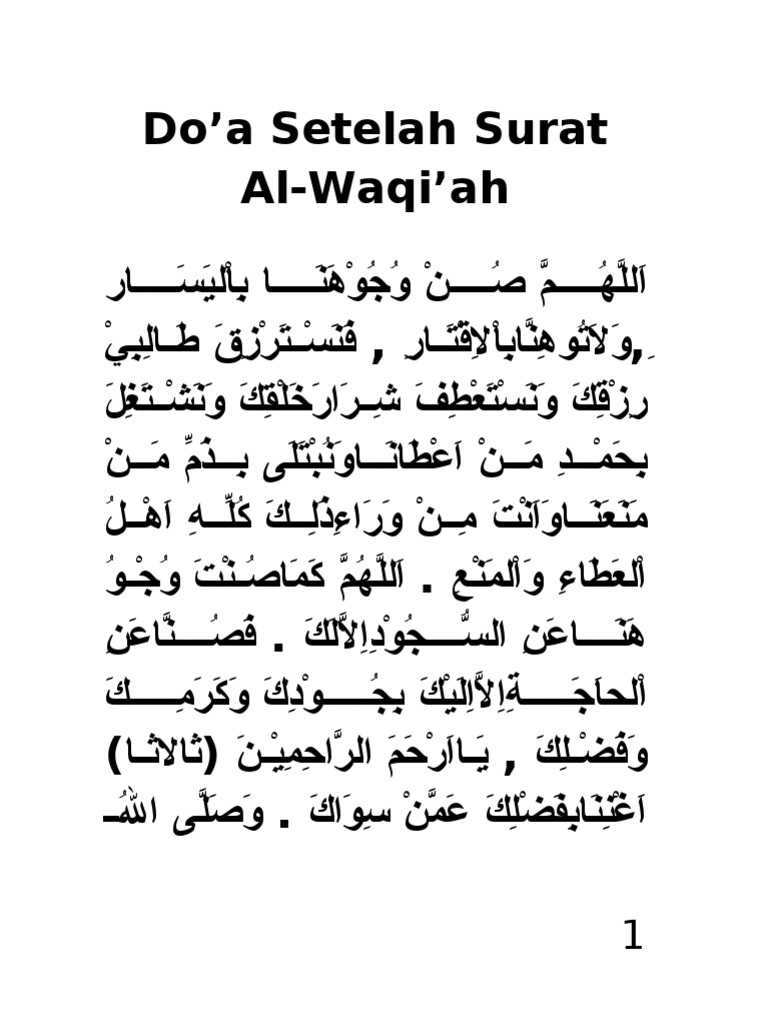 Detail Doa Surat Waqi Ah Nomer 9