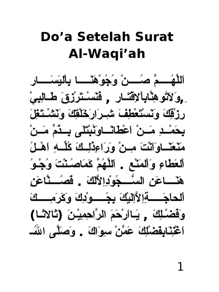 Detail Doa Surat Waqiah Nomer 12