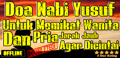 Detail Doa Surat Yusuf Nomer 34