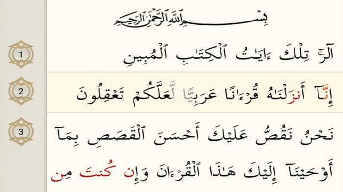Detail Doa Surat Yusuf Nomer 38