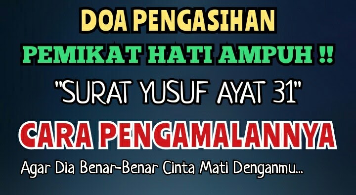 Detail Doa Surat Yusuf Nomer 54
