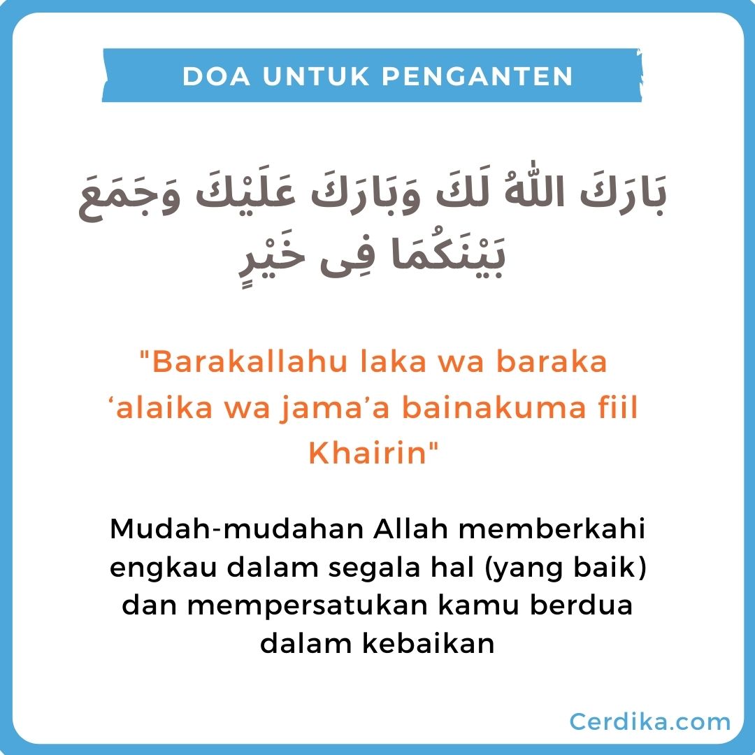 Detail Doa Undangan Pernikahan Islam Nomer 10