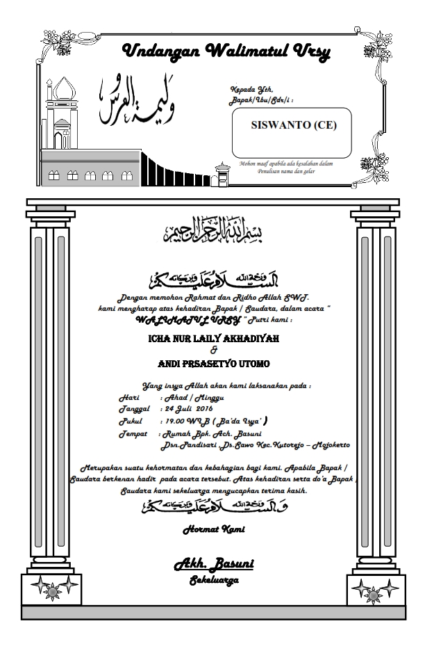 Detail Doa Walimatul Ursy Undangan Nomer 41