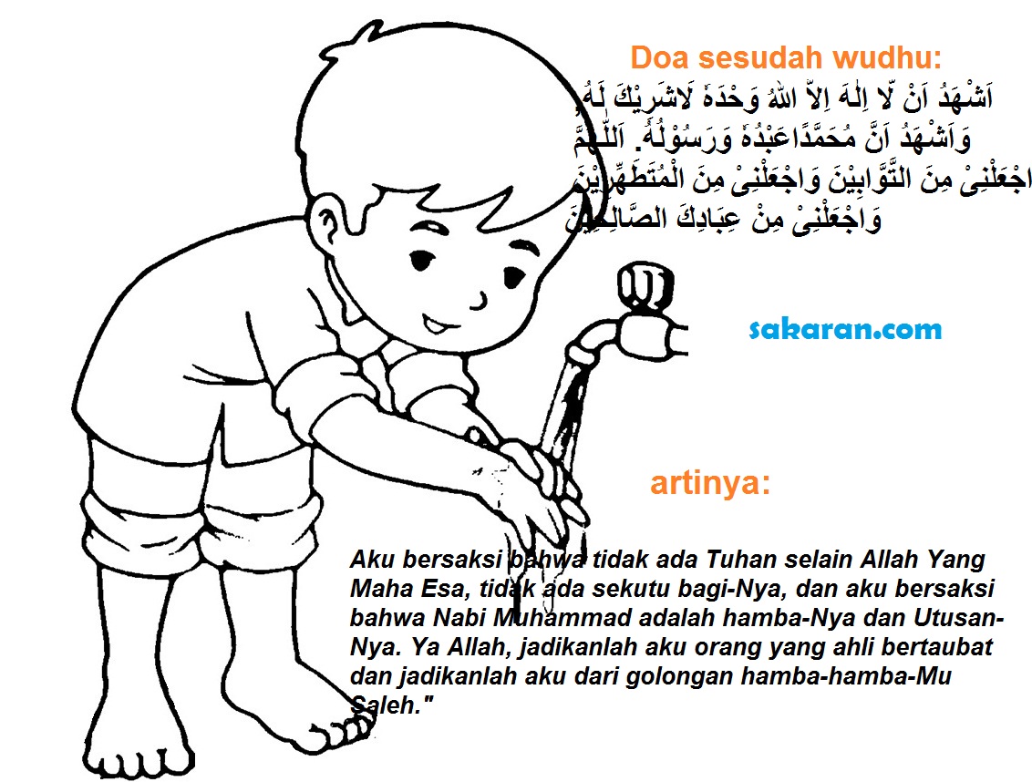 Halaman Unduh Untuk Bacaan Doa Sesudah Wudhu Tulisan Arab Terjemah Halaman Unduh Untuk Bacaan Doa Sesudah Wudhu Tulisan Arab Terjemah