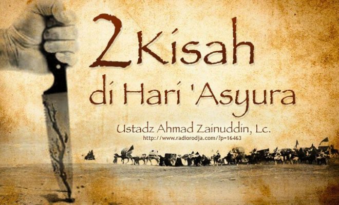 Detail Doa Ziarah Asyura Nomer 42