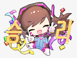 Detail Dva Chibi Spray Nomer 3