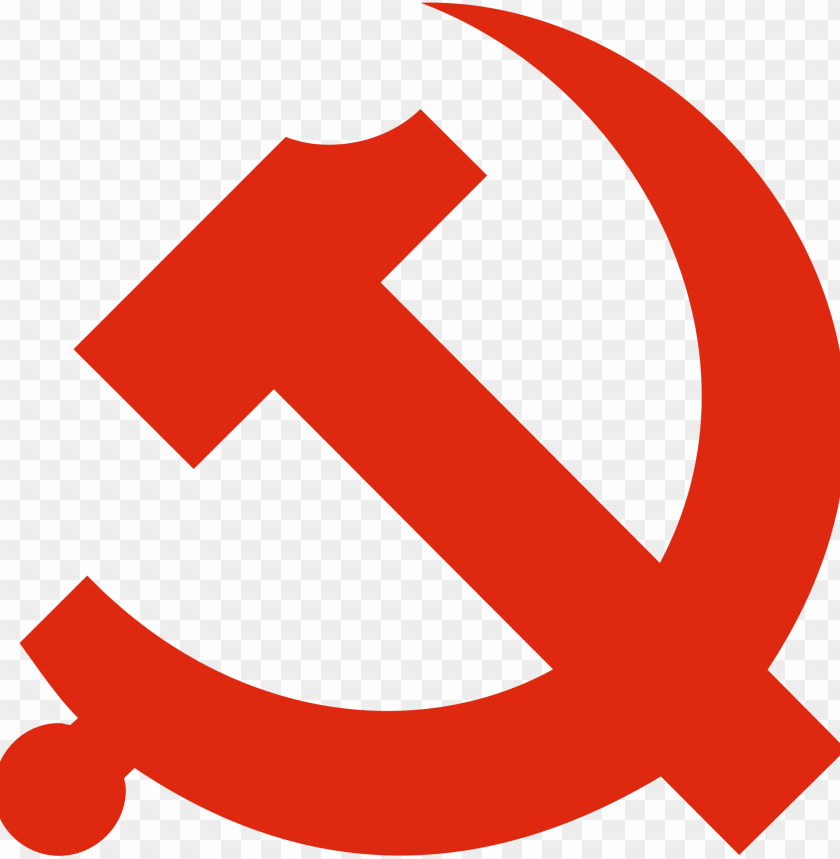 Detail Hammer And Sickle Emoji Nomer 17