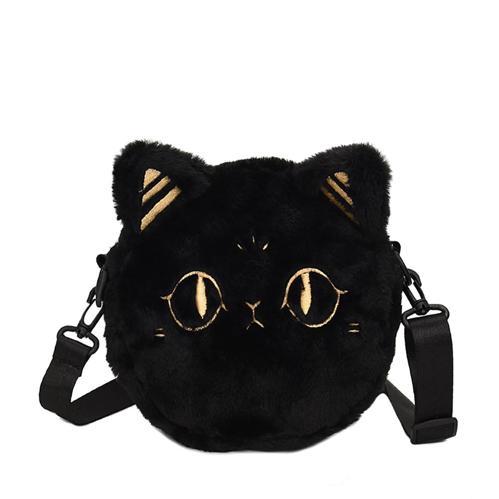 Detail Kate Spade Tasche Katze Nomer 3