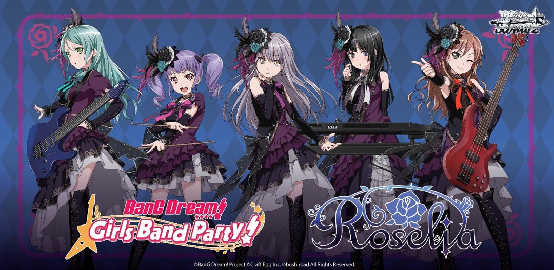 Detail Roselia Bang Dream Nomer 15