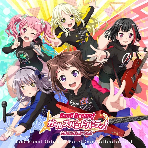 Detail Roselia Bang Dream Nomer 19