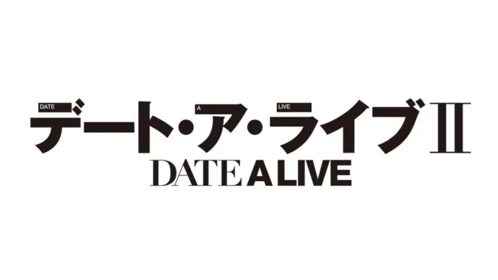 Detail Date A Live Logo Nomer 5