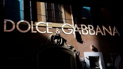 Detail Dolce Gabbana Logomarca Nomer 52