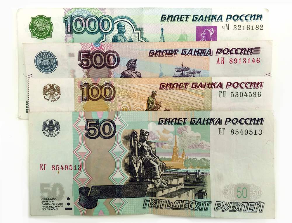 Detail Dollar To Ruble Tarkov Nomer 17