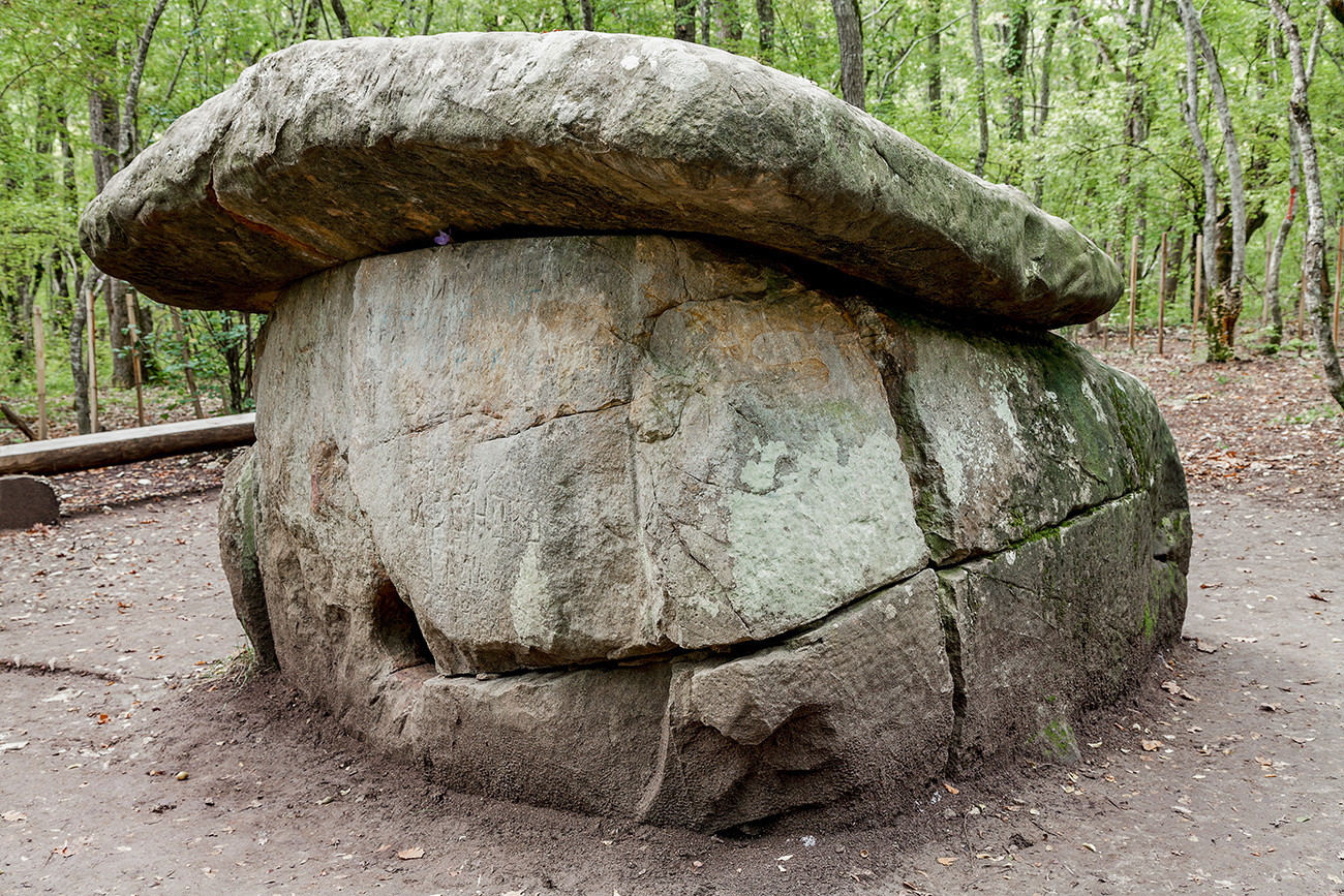 Detail Dolmen Di Indonesia Nomer 30