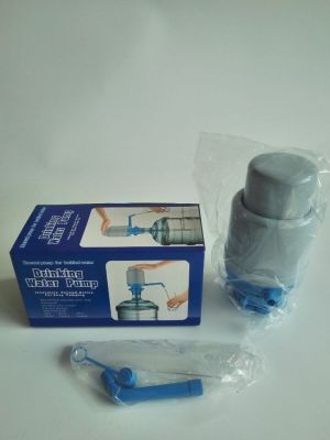 Detail Dolphin Water Bottle Pump Nomer 41