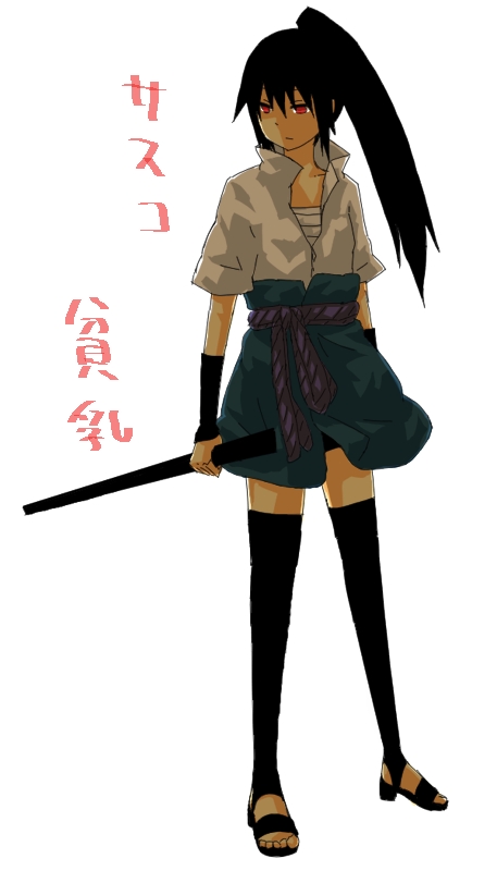 Detail Sasuke Chibi Nomer 21