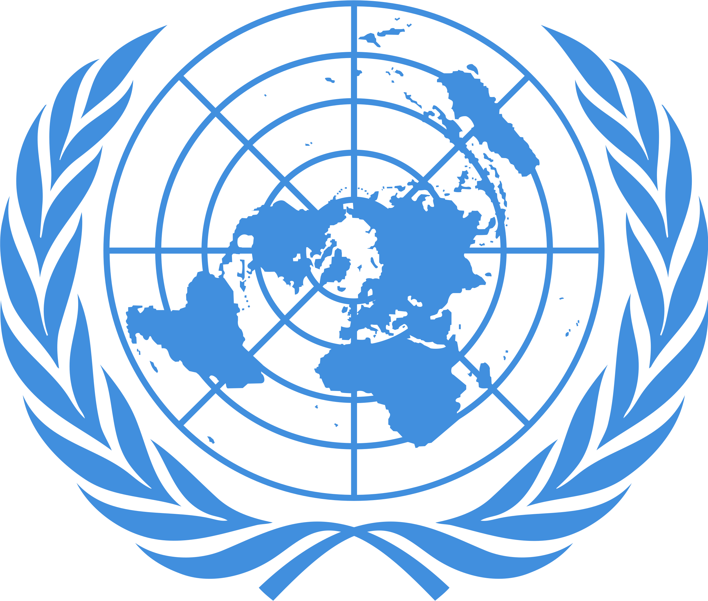 Un Logo Images - KibrisPDR
