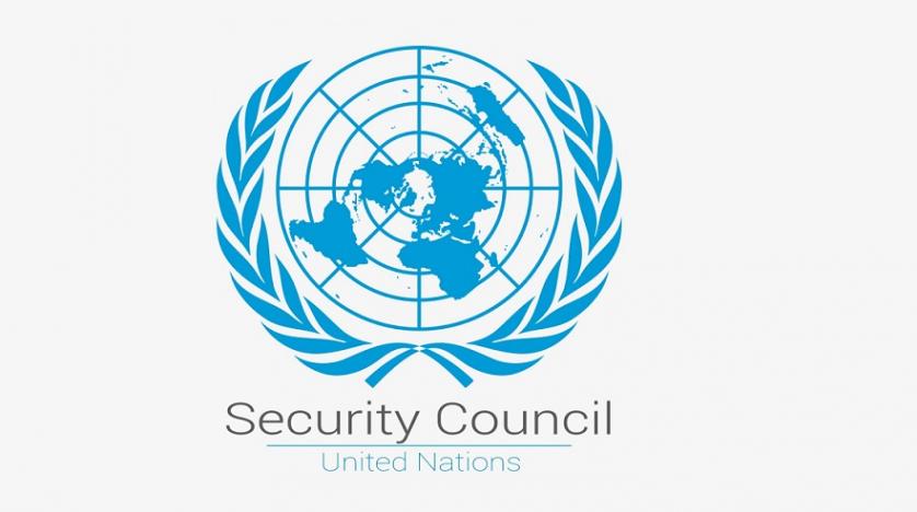 Detail Un Security Council Logo Nomer 9