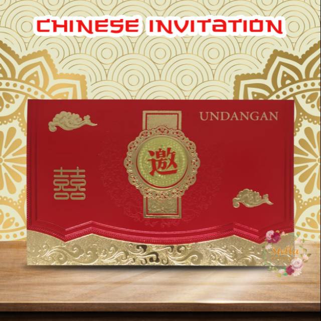 Detail Undangan Pernikahan Chinese Nomer 5