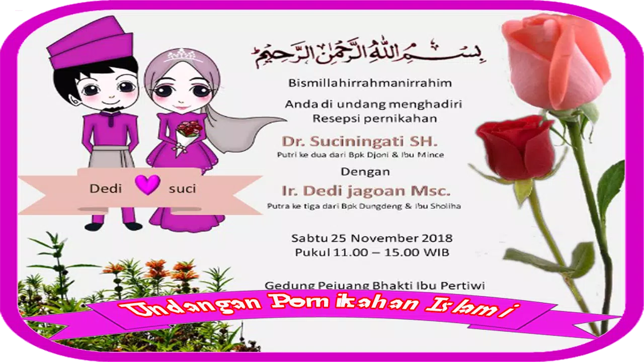 Detail Undangan Pernikahan Muslim Nomer 18