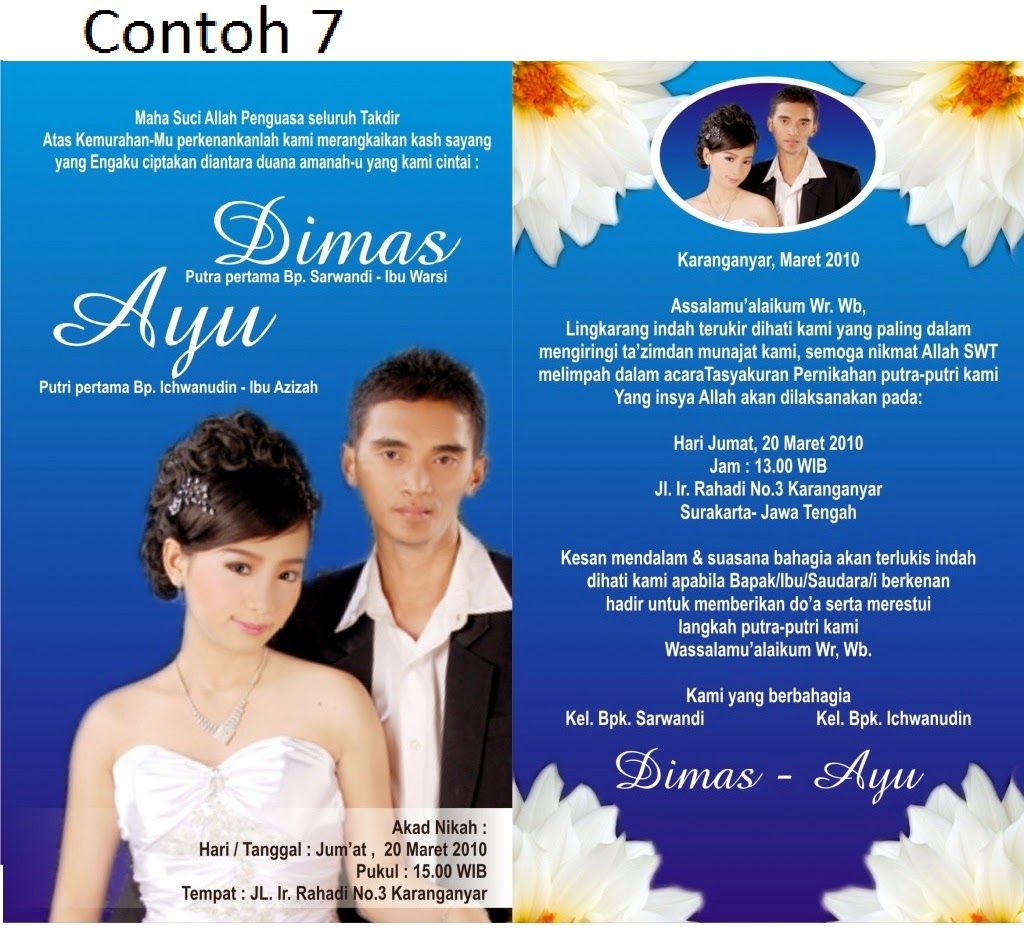 Detail Undangan Pernikahan Sederhana Nomer 23