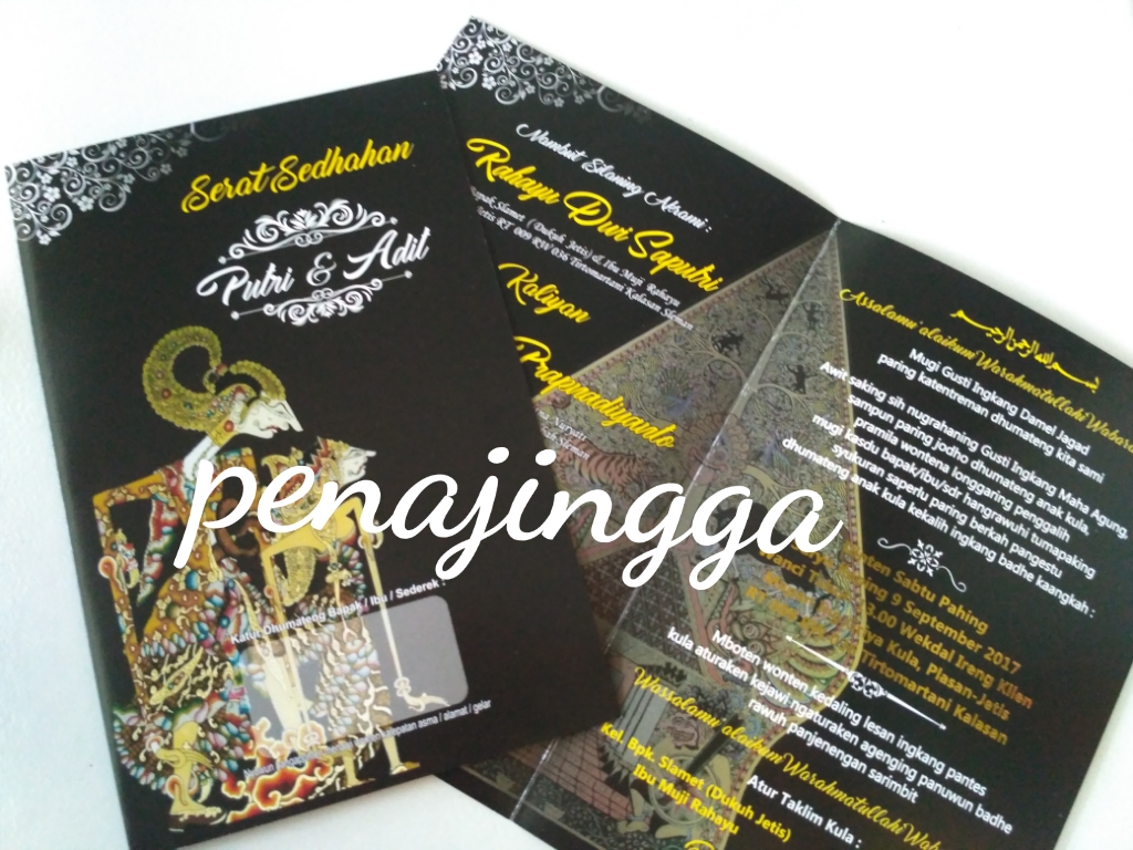 Detail Undangan Pernikahan Wayang Nomer 32