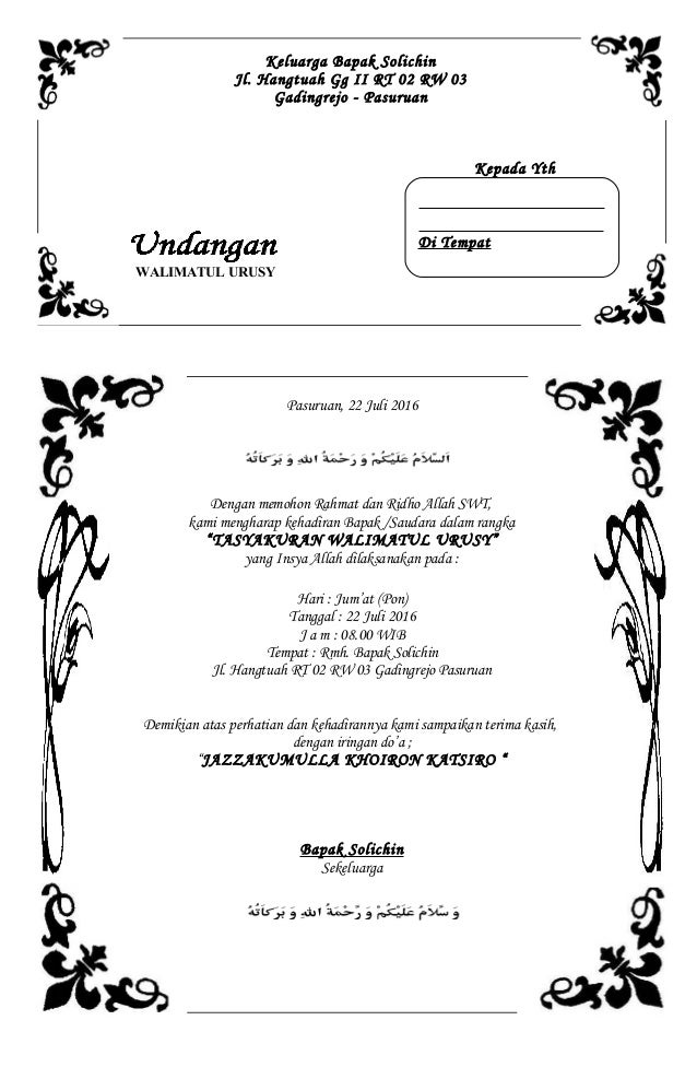 Detail Undangan Walimahan Nikah Nomer 29