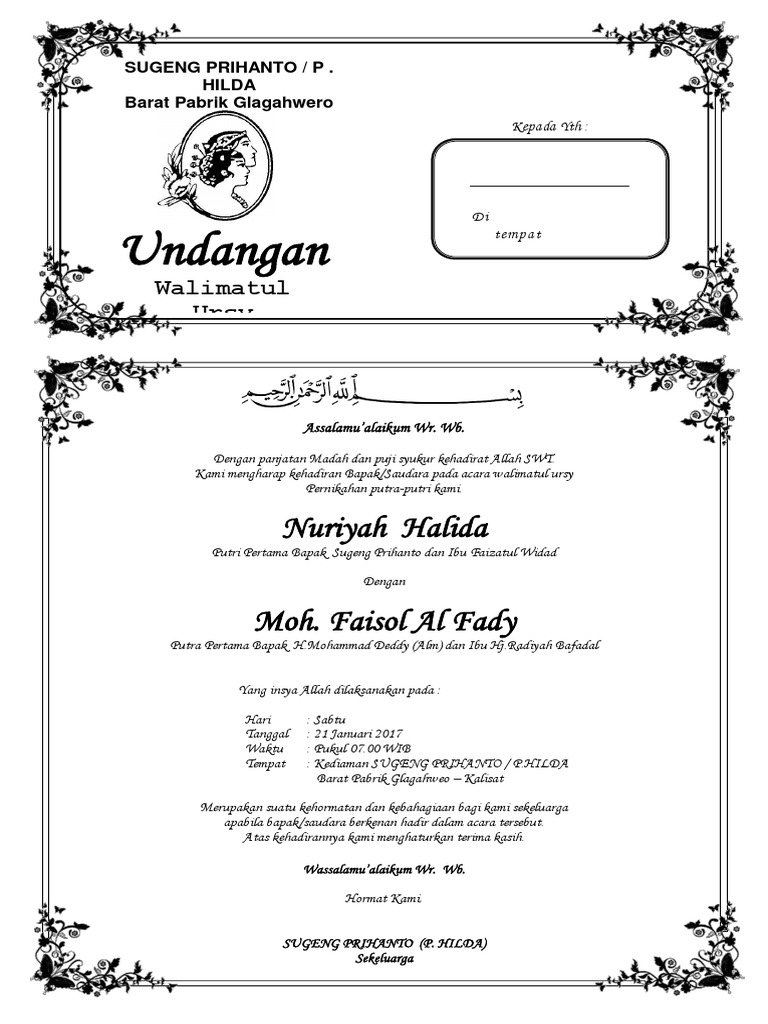 Detail Undangan Walimatul Ursy Nikah Nomer 38