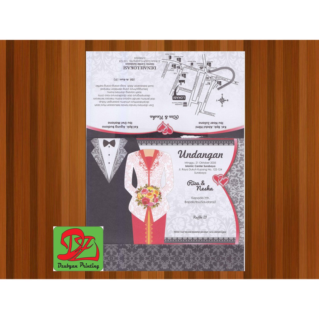 Detail Undangan Wayang Cdr Nomer 25