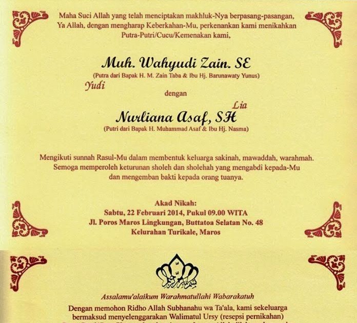 Detail Undangan Wisuda Ut Nomer 21