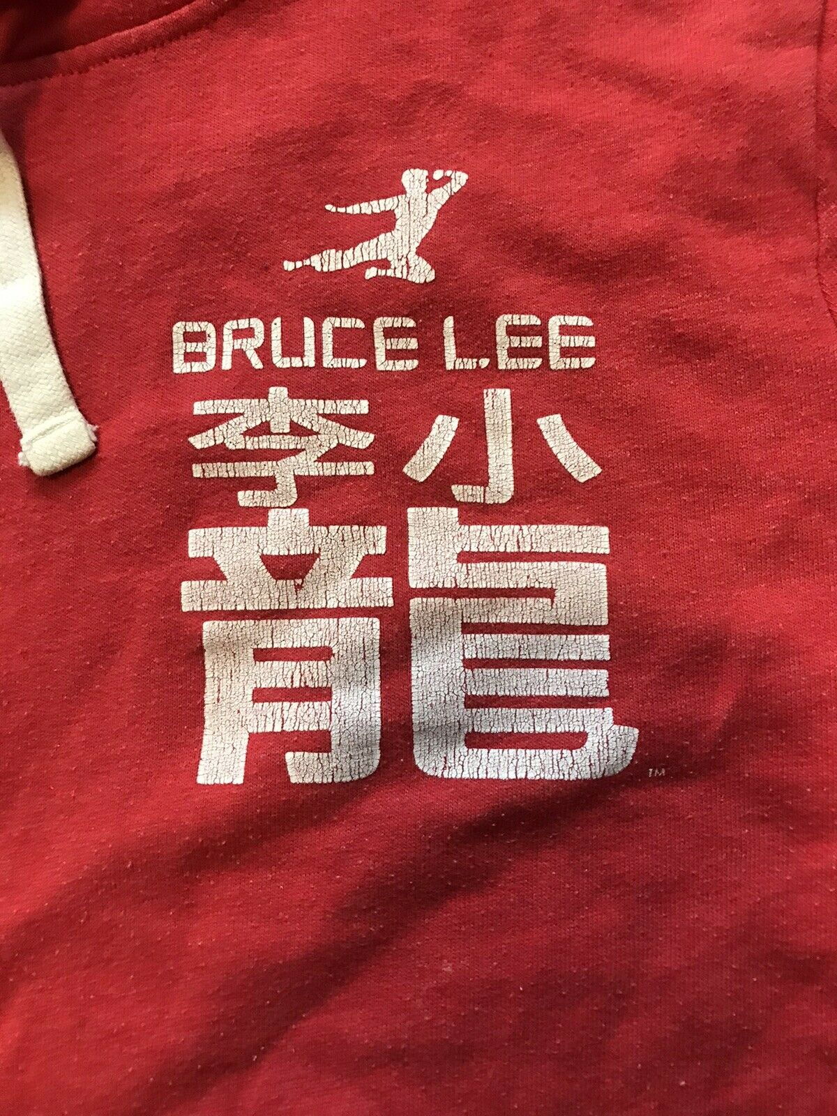 Detail Under Armour Bruce Lee Hoodie Nomer 20