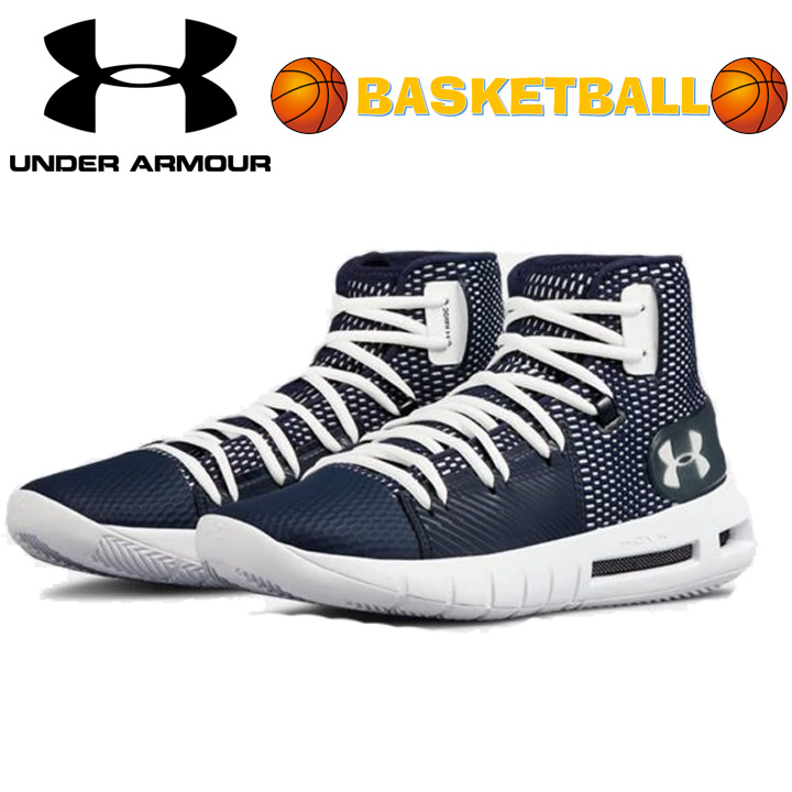Detail Under Armour Havoc Basketball Shoes Nomer 36