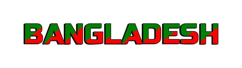 Detail 3d Schrift Generator Nomer 20